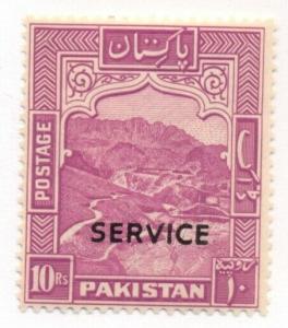 PAKISTAN #O43A, Mint Never Hinged, Scott $37.50