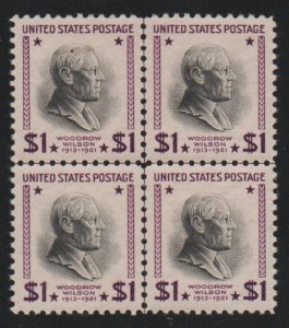 USA #832 SUPERB OG NH, CENTERLINE BLOCK, vivid color! SELECT!