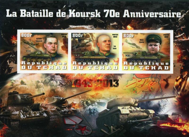 Kursk Battle Military Tank Imperforated Souvenir Sheet of 3 Stamps Mint NH