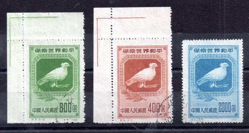 PR China 1950 Dove used set WS8545