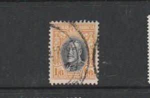 Southern Rhodesia 1931/7 1/6 George V, P12 Used SG 24