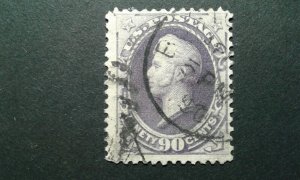 US #218 used  a208 791