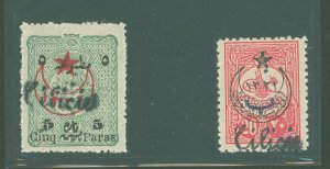 Turkey/Cilicia #65/69 Unused