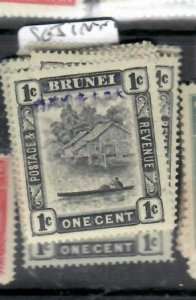 BRUNEI   JAPANESE OCCUPATION 1c   SG J1        MNH  P0502H