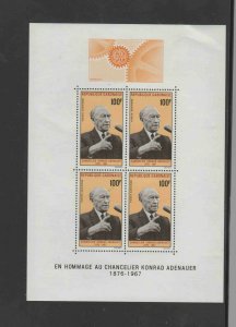 GABON #C63a  1968  KONRAD ADENAUER    MINT  VF NH  O.G  S/S