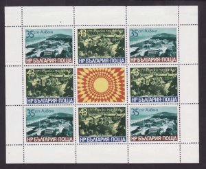 Bulgaria-Sc#2456A,B-unused NH sheet-Monastery-Black Sea-1977-