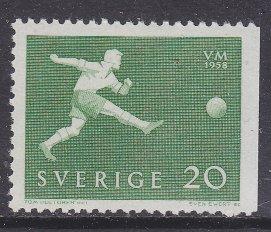 Sweden sc#528 1958 20o Sports bklt MNH