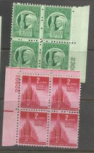 907, 908 1c, 2c Pl# Blocks of 4 MNH F/VF Centering