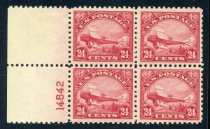 US SCOTT #C6 PL# BLOCK MINT-F-VF-OG-NH (5/31/23 GP)