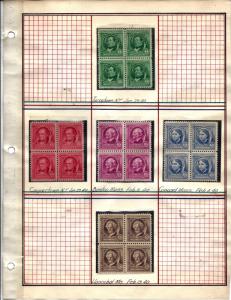 859-893 Mint and Used... Blocks of 4... (2) Complete Sets... SCV $196.60