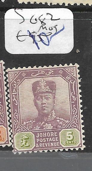 MALAYA JOHORE (P0601B) SULTAN 5C SG 82  MOG