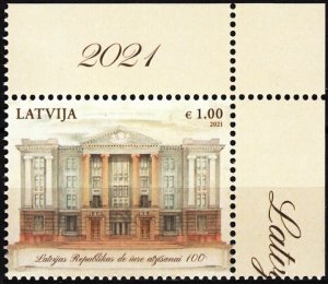 LATVIA 2021-03 De Jure Recognition of Republic - 100. Architecture. CORNER, MNH