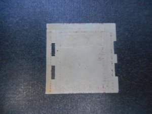 # 409 VF Used Jumbo Schermack III Coil