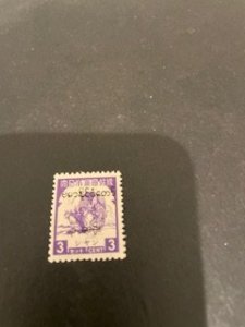Burma sc 2N60 MNH