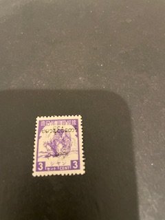 Burma sc 2N60 MNH