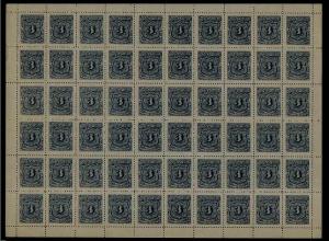 Salvador MNH cpl.sheet of 60,postage due(8)