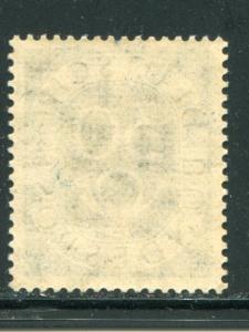 Germany #680  Mint VF NH