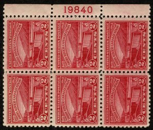 US #681 PLATE BLOCK, XF-SUPERB mint never hinged, top of the line plate,   VE...