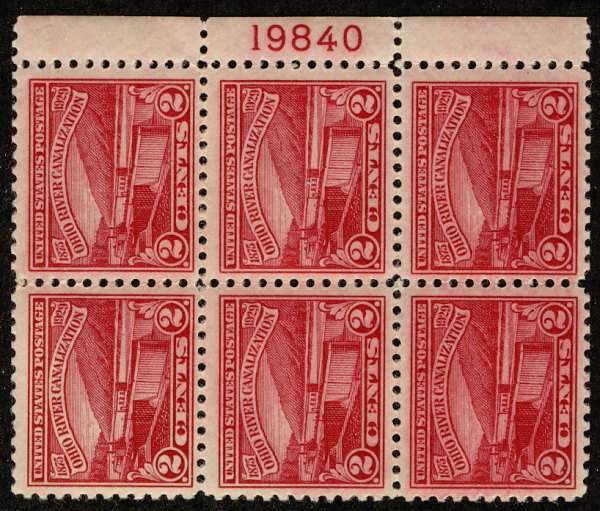 US #681 PLATE BLOCK, XF-SUPERB mint never hinged, top of the line plate,   VE...