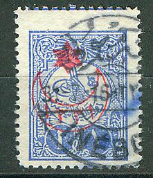 Turkey Scott # 319, used, perf 12