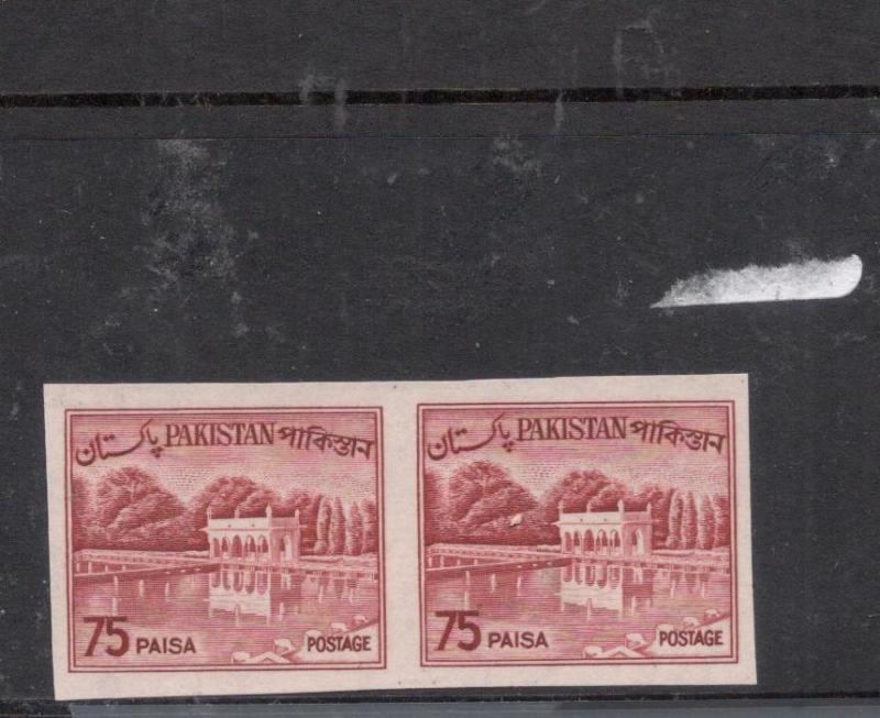 Pakistan SG 150 Imperf Pair MNH (7dkv)