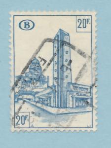 Belgium 1953 Scott Q355 used - 20fr, New North Station