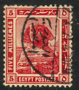 EGYPT 1921-22 5m SPHINX Pictorial Sc 66 VFU