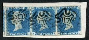 1840 2d Blue (MJ/ML) Plate 2 Four Margins Strip of three