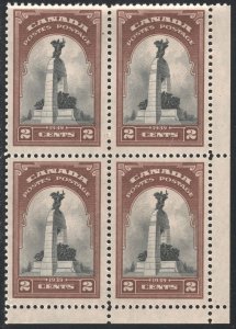 Canada SC#247 2¢ National War Memorial, Ottawa Corner Block of Four (1939) MNH