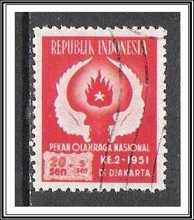 Indonesia #B65 Semi-Postal Used