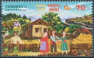 Armenia 2021 MNH Cartoons Stamps Lazy Huri Children's Philately Animation 1v Set