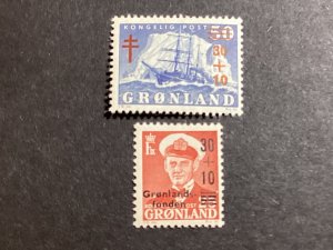 ICOLLECTZONE Greenland B1-2 XF LH