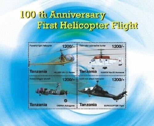 Tanzania 2007 - 1st Helicopter Flight, 100 Years - Sheet of 4 stamps #2507 - MNH