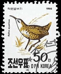 NORTH KOREA   #2961 USED (1)