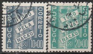 Portugal #568B, 569  F-VF Used  CV $4.60 (A17706)