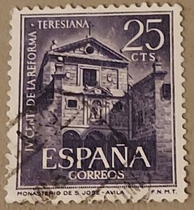 Spain #1105 Used 2023 SCV $0.25