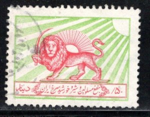 Iran/Persia Scott # RA8, used, Type II