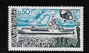 FSAT 78 MINT HING 1977 TYPE