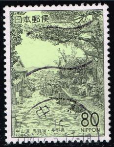 Japan #Z333 Inns of Magome; Used (0.90)