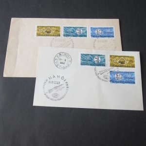 Vietnam 1963 FDC X2 OurStock#42863