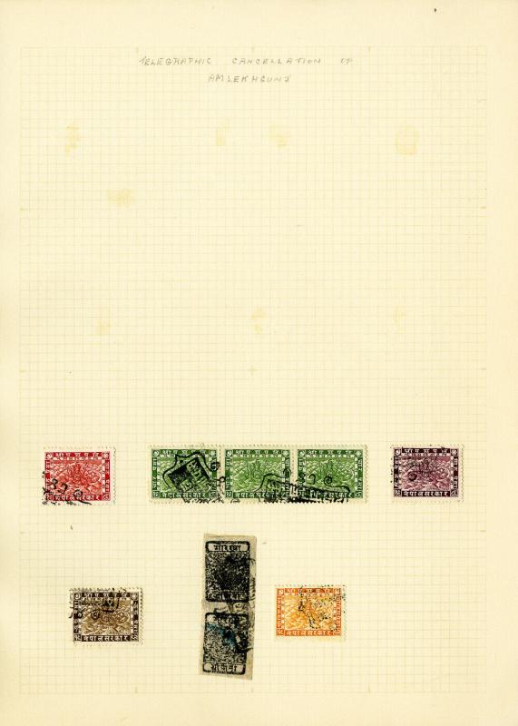 Nepal Early 1900s Sri Pashupati Stamp Study Collection