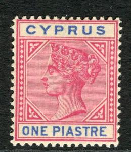 CYPRUS; 1894 classic QV Crown CA issue fine Mint hinged 1pi. value