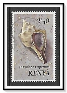 Kenya #47 Sea Shells Used