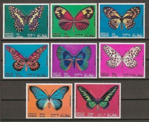 OMAN 1964 (SATE OF OMAN) BUTTERFLY SET  MNH