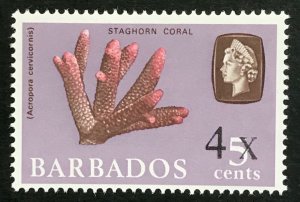 Barbados #327 Coral Marine Life - MNH