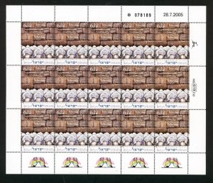 ISRAEL SCOTT# 1610 PRIESTLY BLESSING AT WESTERN WALL FULL SHEET MNH AS SHOWN