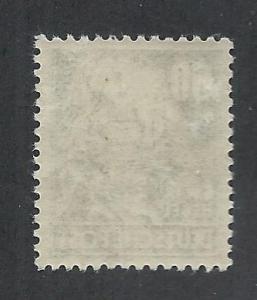 GERMANY - DDR SC# 10N42 F-VF OG 1948