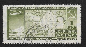 Russia Scott C35a ULH(CTO) 1932 1r 2nd Intl Polar Year, Perf 12 - SCV $37.50