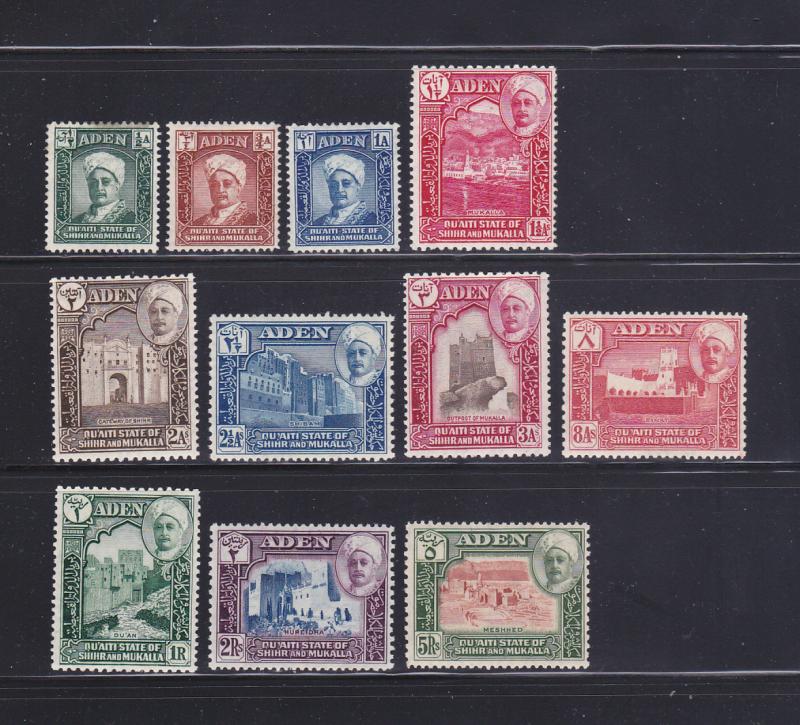 Aden Quaiti State Of Shihr and Mukalla 1-11 Set MHR Various