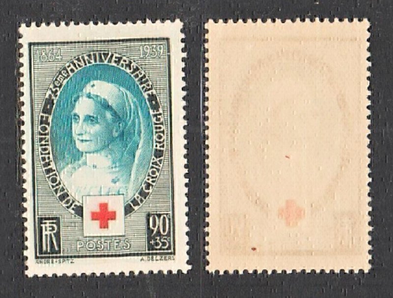 France 1939 75th Anniv of the lnt'l Red Cross Soc. (1v Cpt) V Fine MNH C...